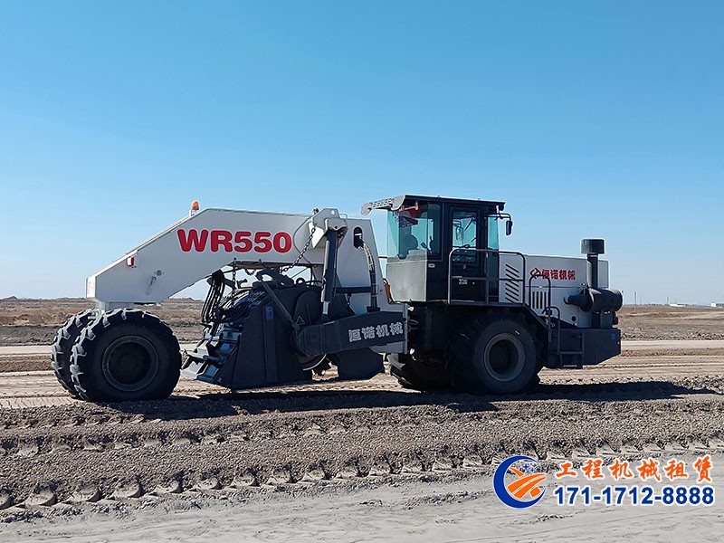 九游平台_九游(中国)一站式服务平台冷再生机租赁 九游平台_九游(中国)一站式服务平台冷再生机租赁